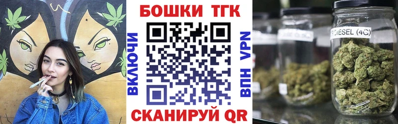 Что такое Алатырь A-PVP  Галлюциногенные грибы  Каннабис  ГАШ 