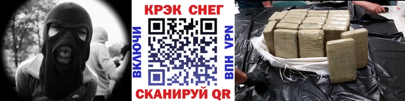 COCAIN Колумбийский  omg ONION  Алатырь  где купить наркотик 