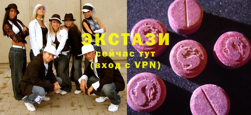 Экстази 300 mg  Алатырь 