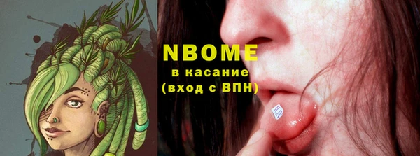 винт Покачи