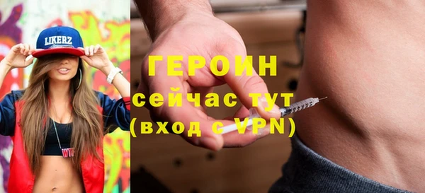 СК Покровск