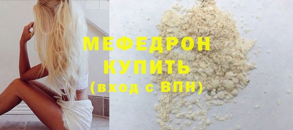 СК Покровск