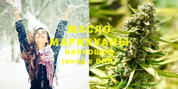 СК Покровск