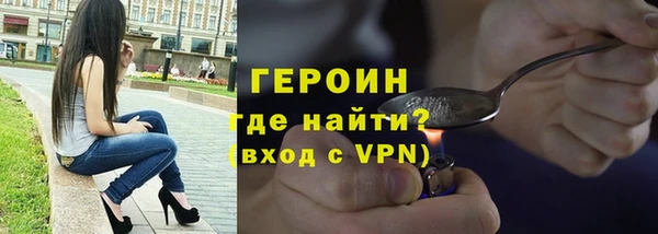 СК Покровск