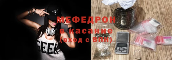 винт Покачи