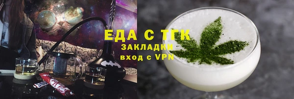 винт Покачи