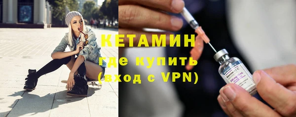 винт Покачи