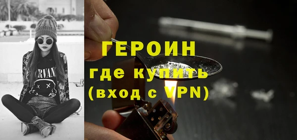 кристаллы Покров