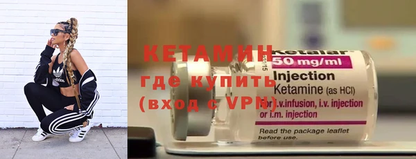 винт Покачи