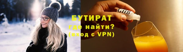 винт Покачи