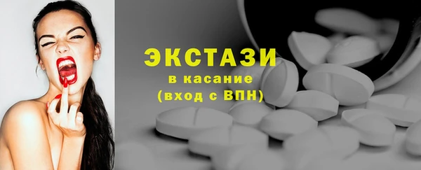 СК Покровск
