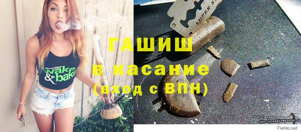 винт Покачи
