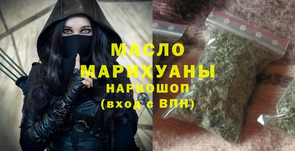 СК Покровск