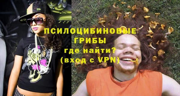 меф VHQ Елабуга