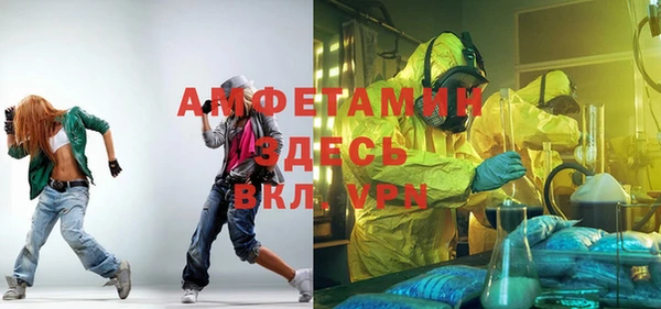 винт Покачи
