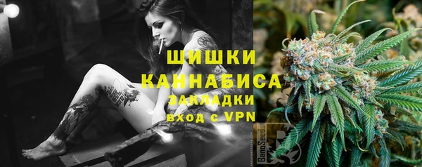 винт Покачи