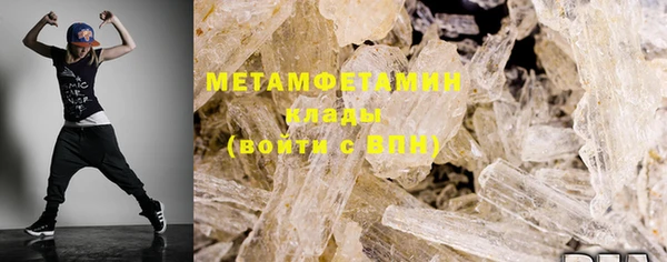 дмт Валуйки