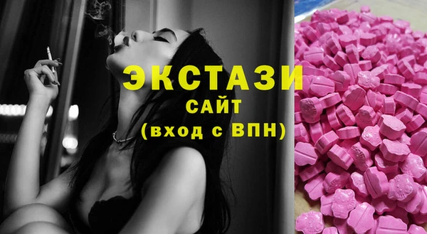 СК Покровск