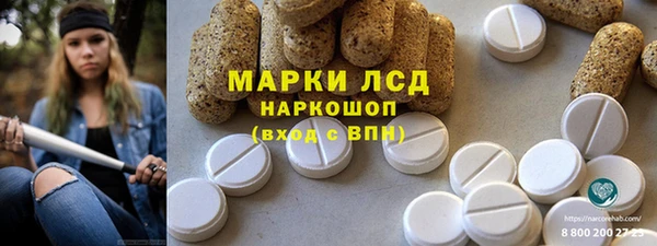 винт Покачи