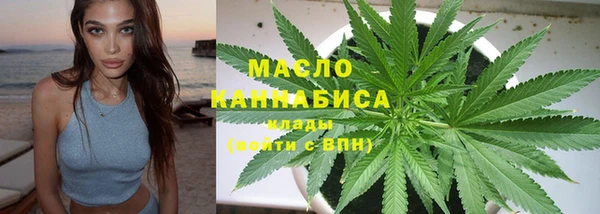 винт Покачи