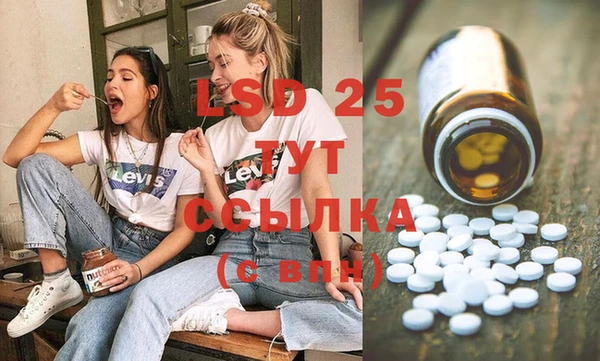 винт Покачи