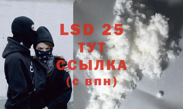 винт Покачи