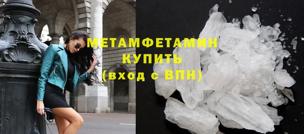 винт Покачи