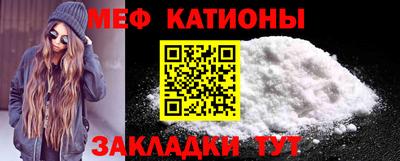 ECSTASY Азнакаево