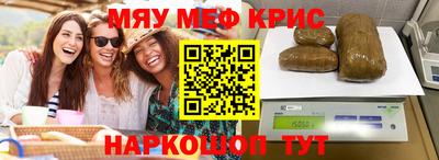 ешки Абакан