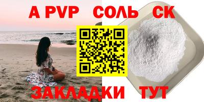 ECSTASY Гагарин