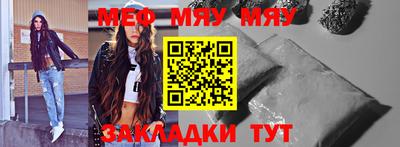 ешки Абакан