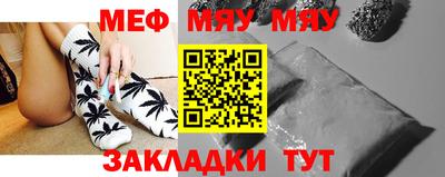 ешки Абакан