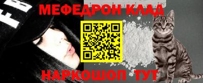 ECSTASY Гагарин