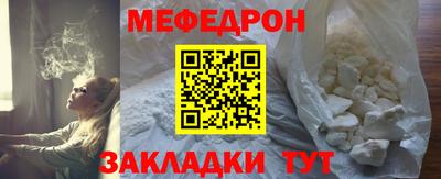 ECSTASY Азнакаево