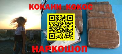 экстази Абинск