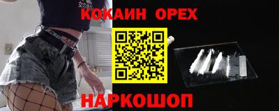 ECSTASY Азнакаево