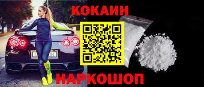 ECSTASY Азнакаево