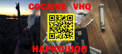 ECSTASY Азнакаево
