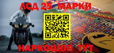 a pvp Гай