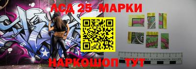 ешки Абакан