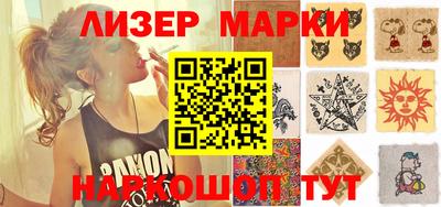 экстази Абинск