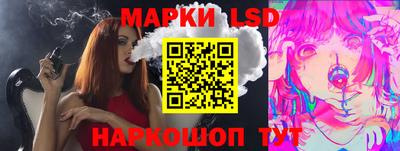 кокаин перу Азнакаево