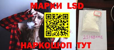 ECSTASY Азнакаево