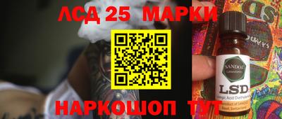 мефедрон VHQ Абакан