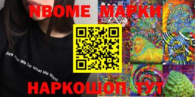 ешки Абакан