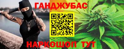 ECSTASY Азнакаево