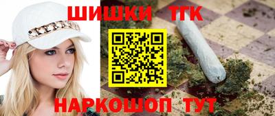 a pvp Гай