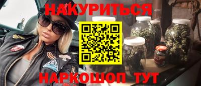 экстази Абинск