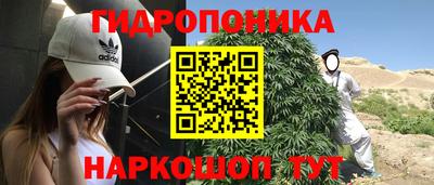 кокаин перу Азнакаево