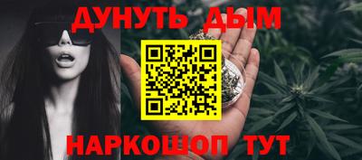 кокаин перу Азнакаево